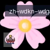 问鼎娱乐 logo