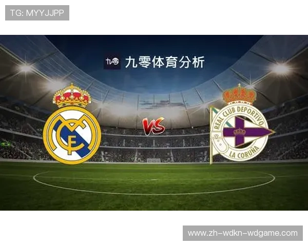 西甲赛事安排与赛季时间表分析