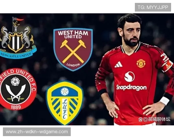 英超球队名字体设计风格大全 哪家最好看